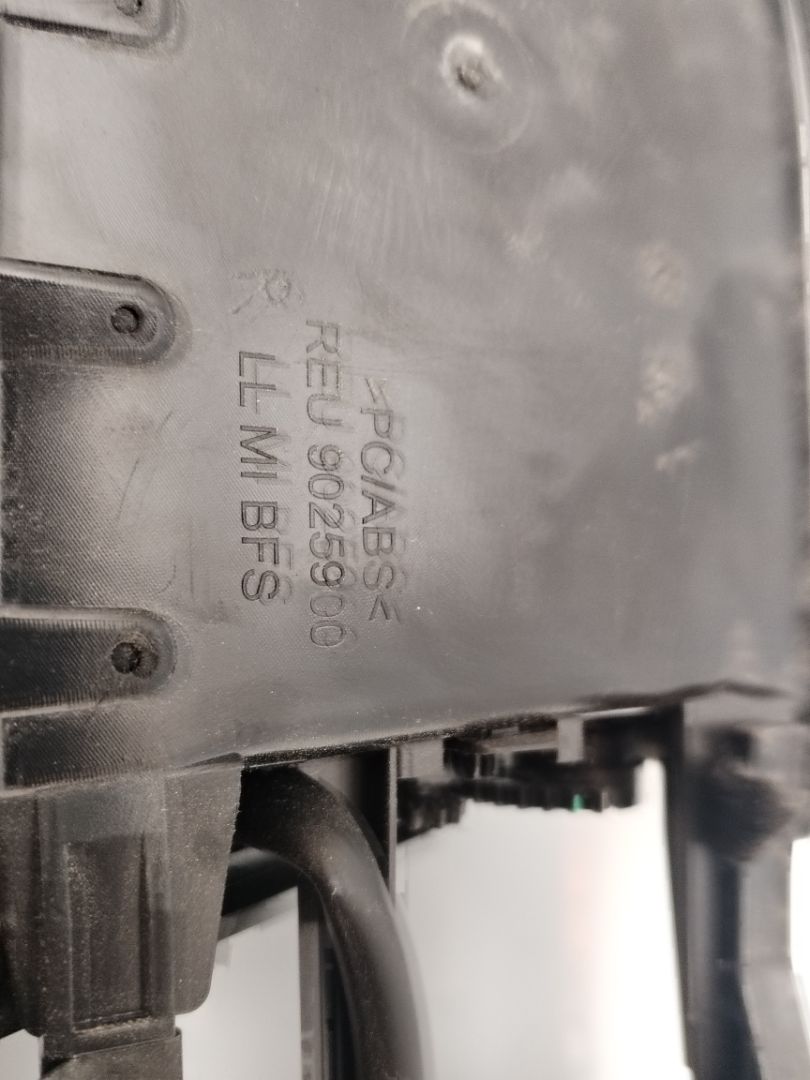 REJILLA AIREADORA 134285