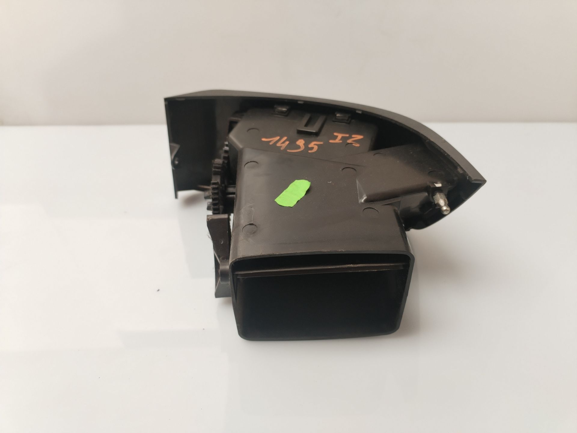 REJILLA AIREADORA 135211