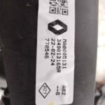 PALANCA CAMBIO 124672