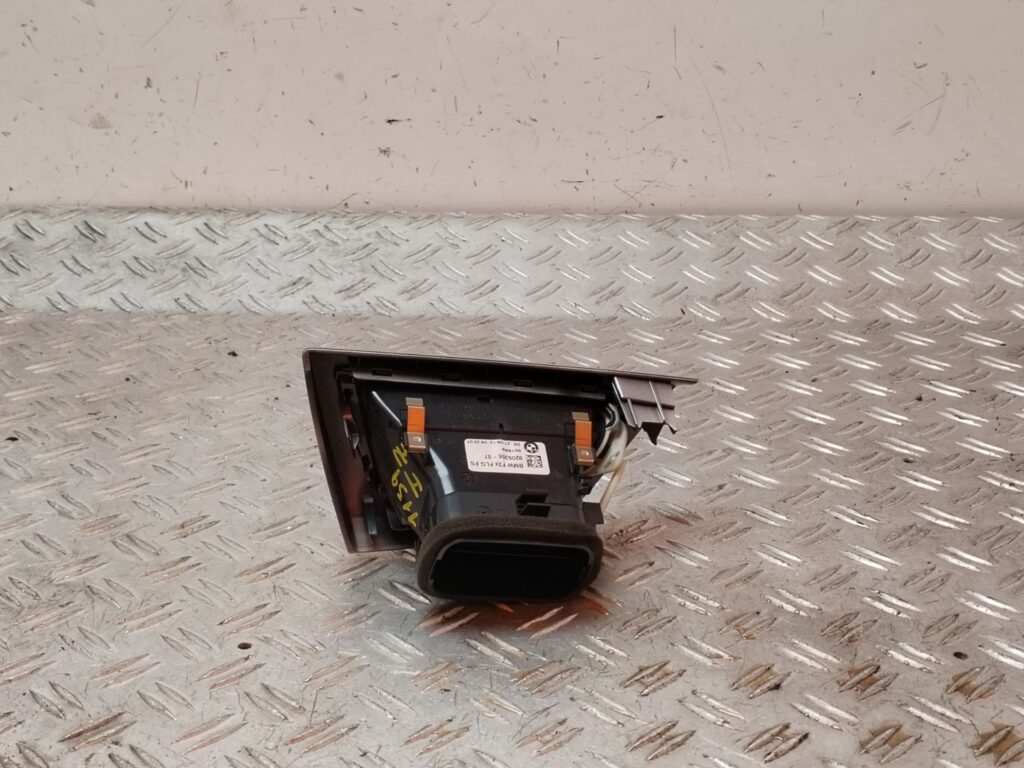 REJILLA AIREADORA 126411