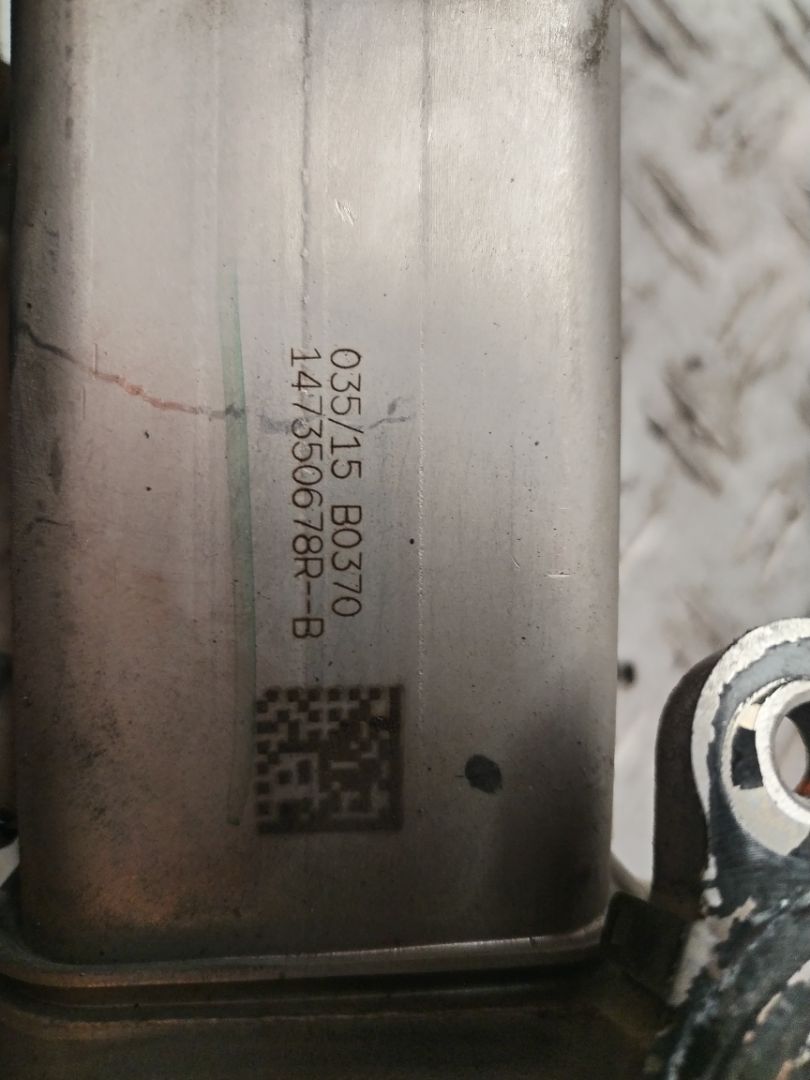 ENFRIADOR EGR 134463