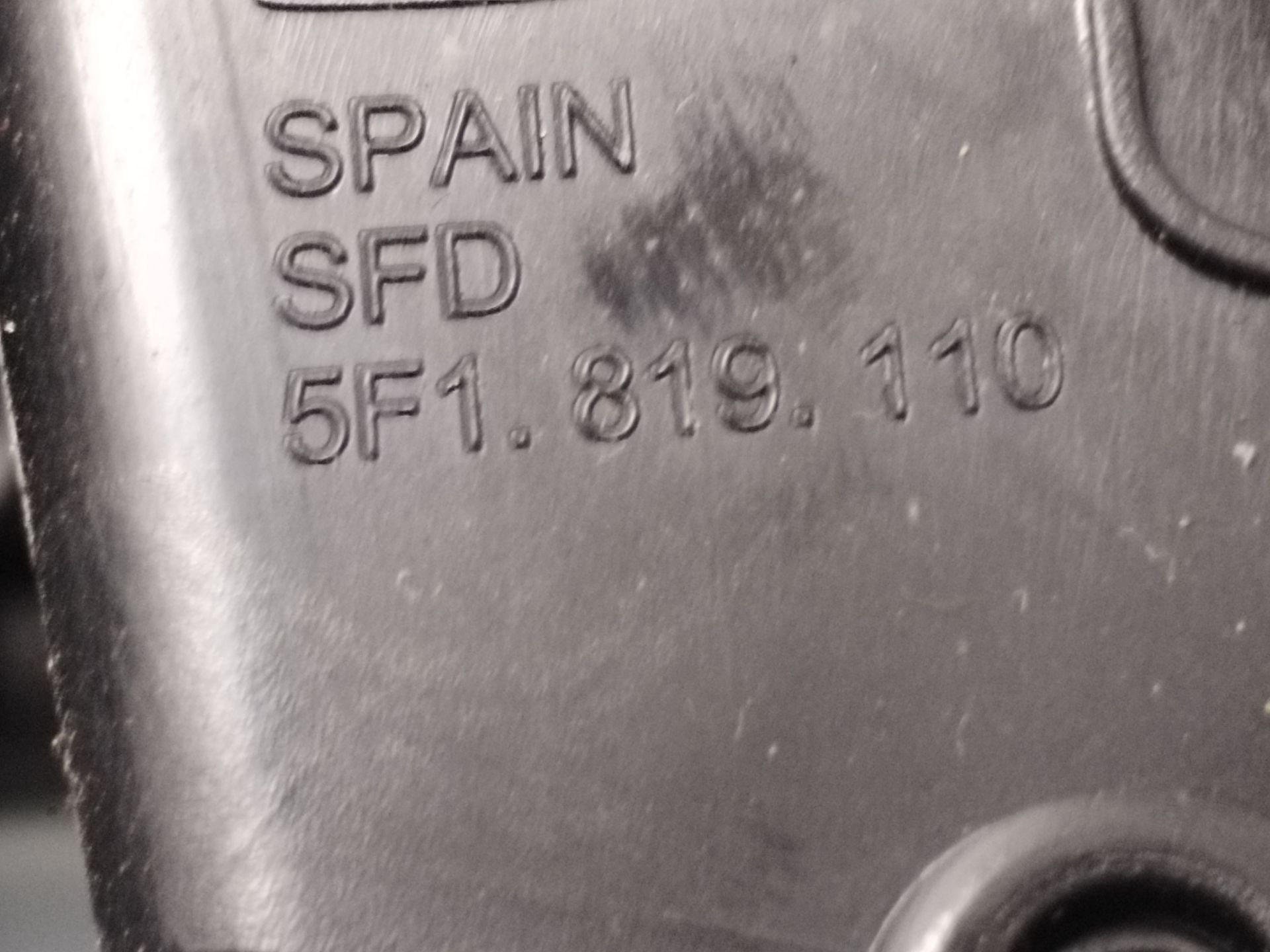 REJILLA AIREADORA 133342