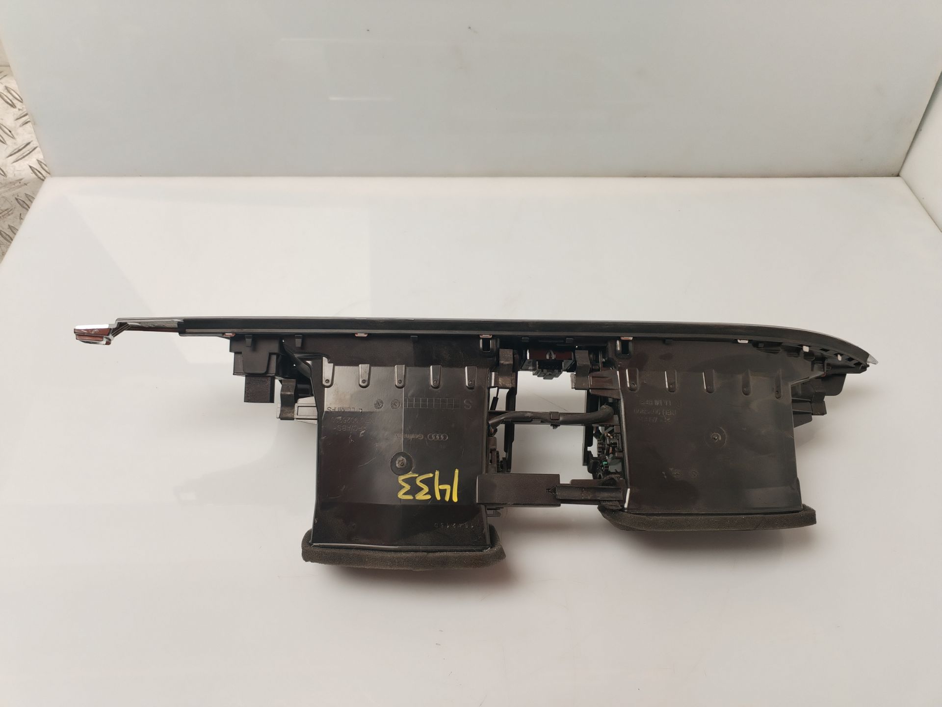 REJILLA AIREADORA 134285