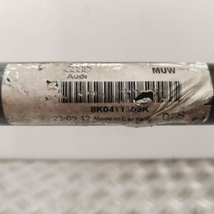 BARRA ESTABILIZADORA DELANTERA 135831