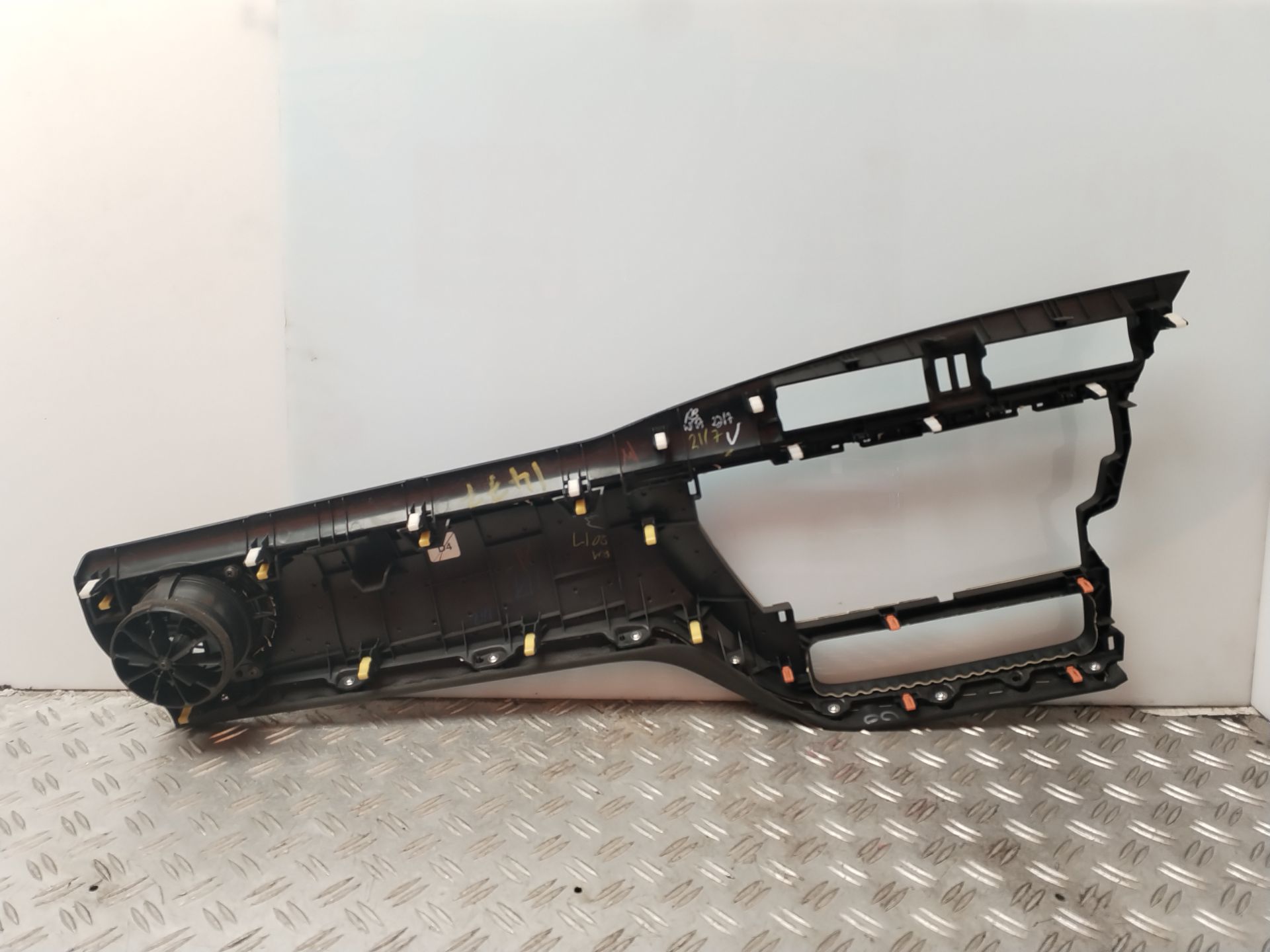 REJILLA AIREADORA 135029