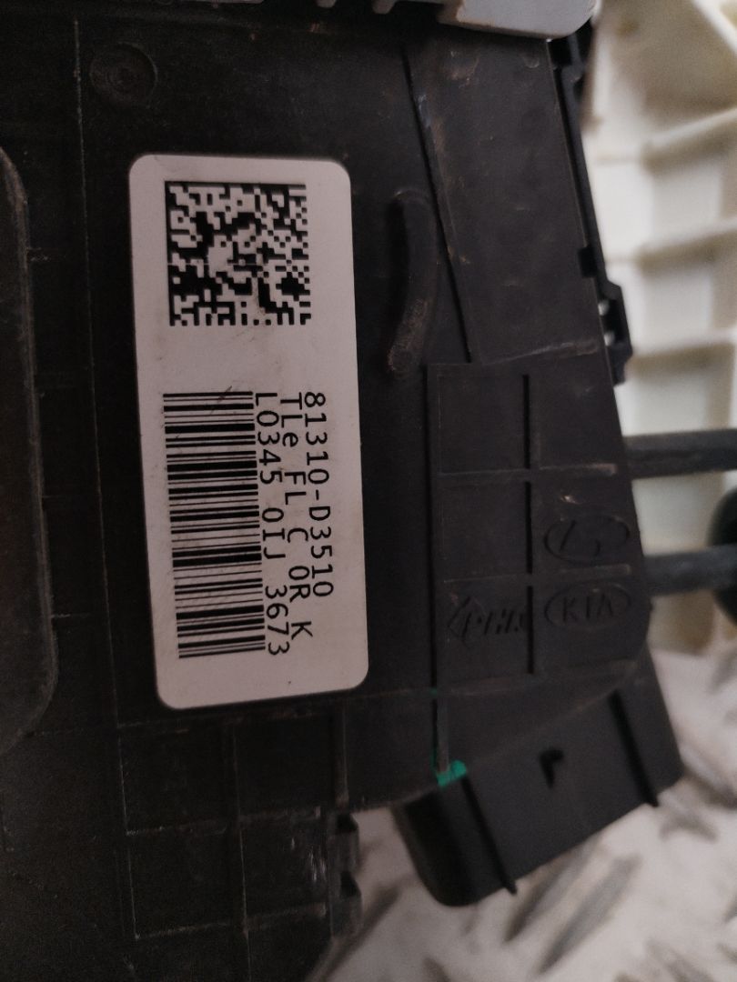 CERRADURA PUERTA DELANTERA IZQUIERDA 132069