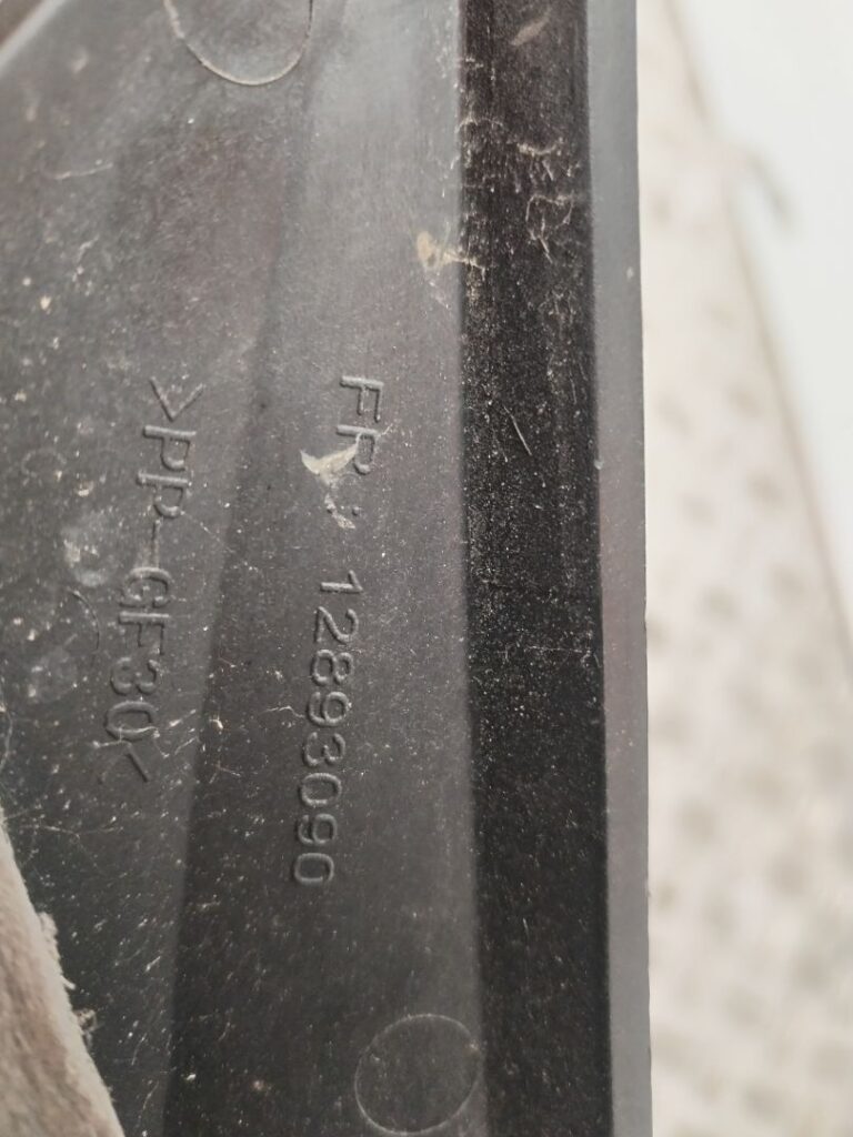 RETROVISOR DERECHO 135505