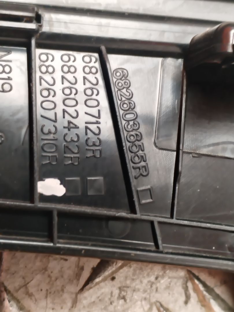 REJILLA AIREADORA 133945