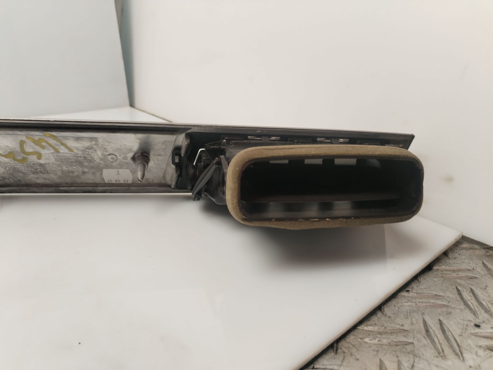 REJILLA AIREADORA 134207