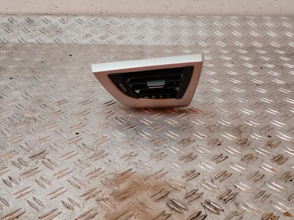 REJILLA AIREADORA 126411