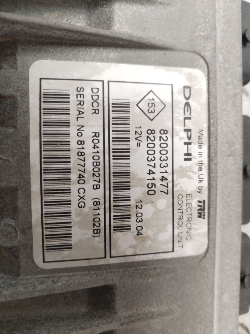 CENTRALITA MOTOR UCE 135078