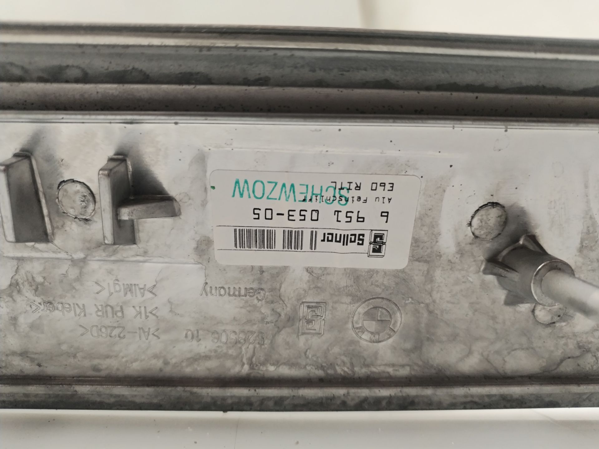 REJILLA AIREADORA 134207