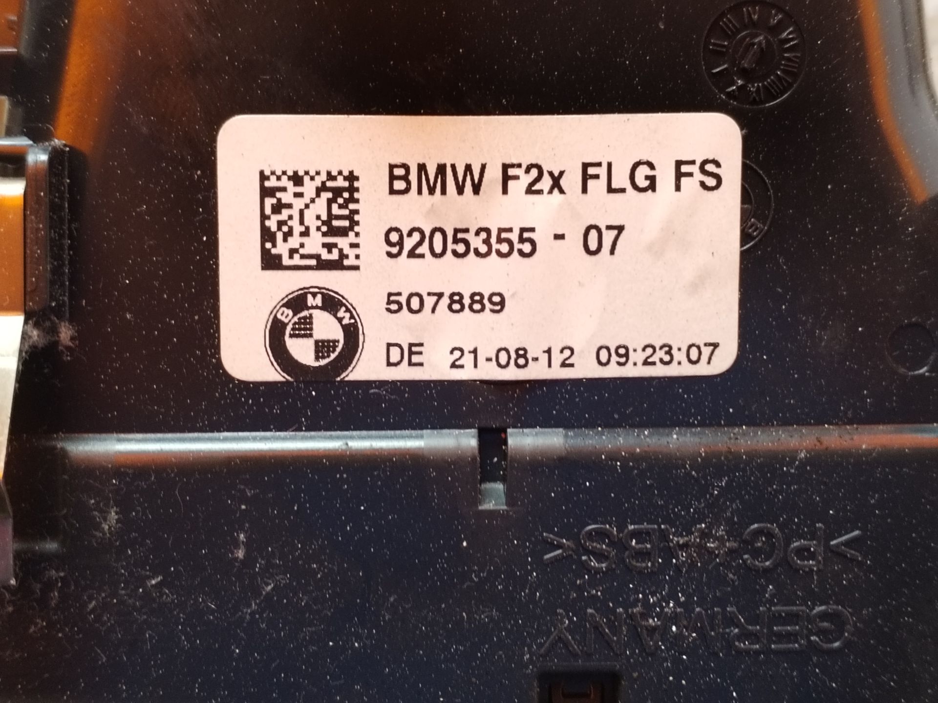 REJILLA AIREADORA 126411