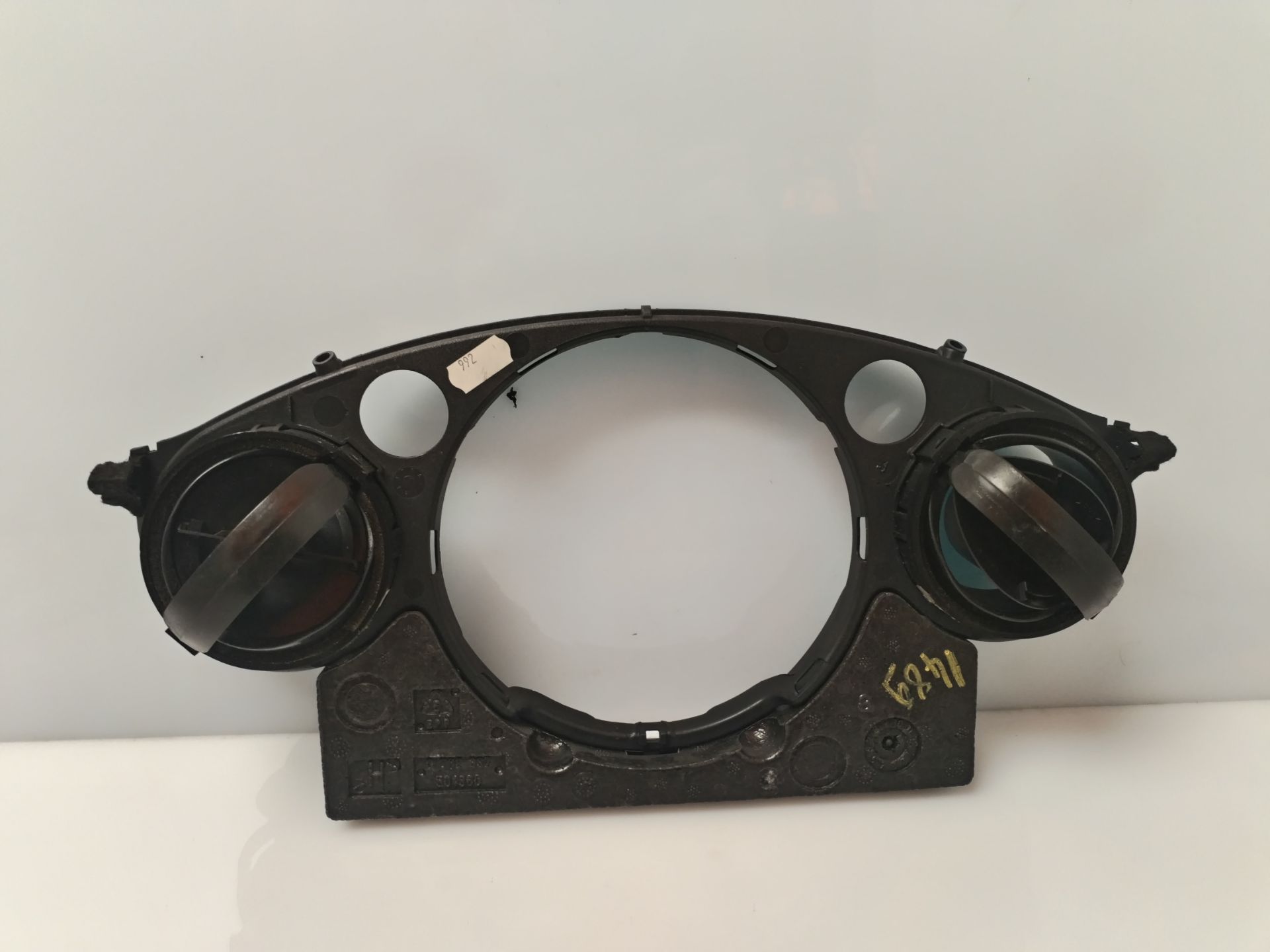 REJILLA AIREADORA 134737