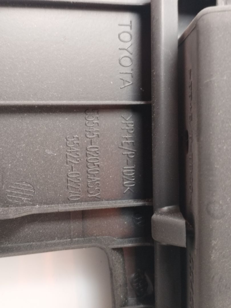 CONSOLA CENTRAL 135025