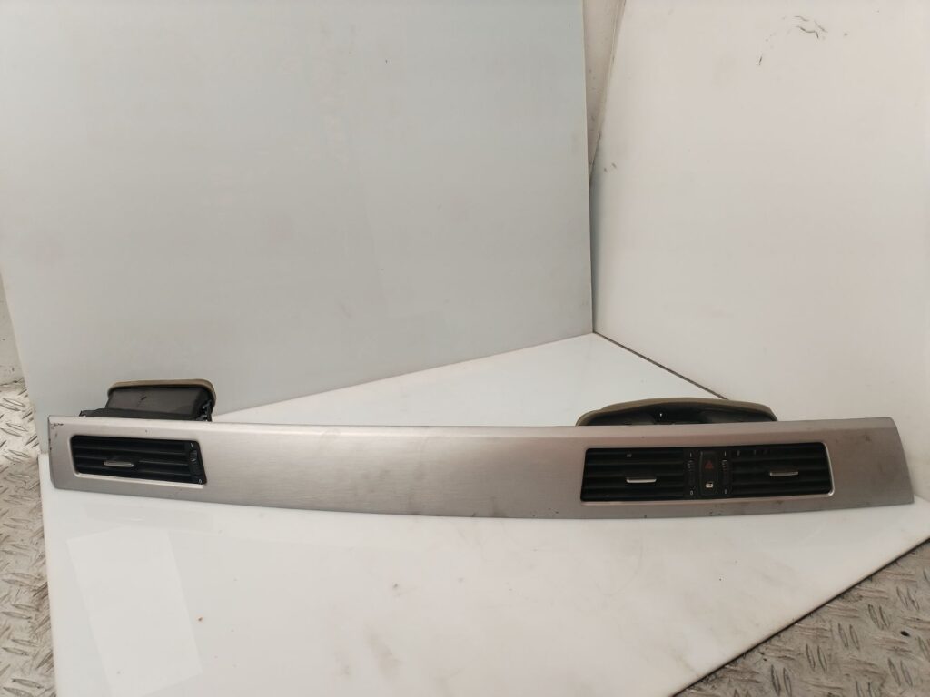 REJILLA AIREADORA 134207