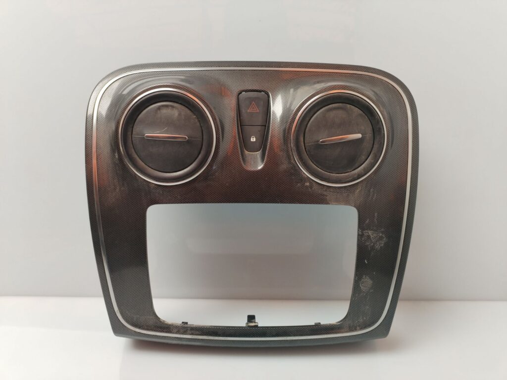 REJILLA AIREADORA 133945