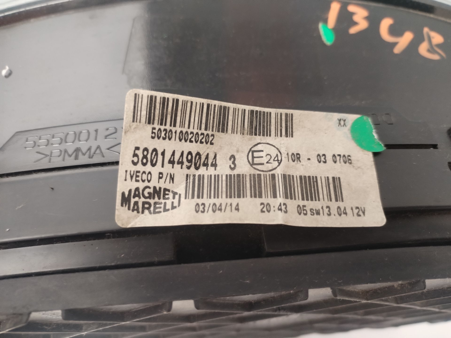 CUADRO INSTRUMENTOS 134973