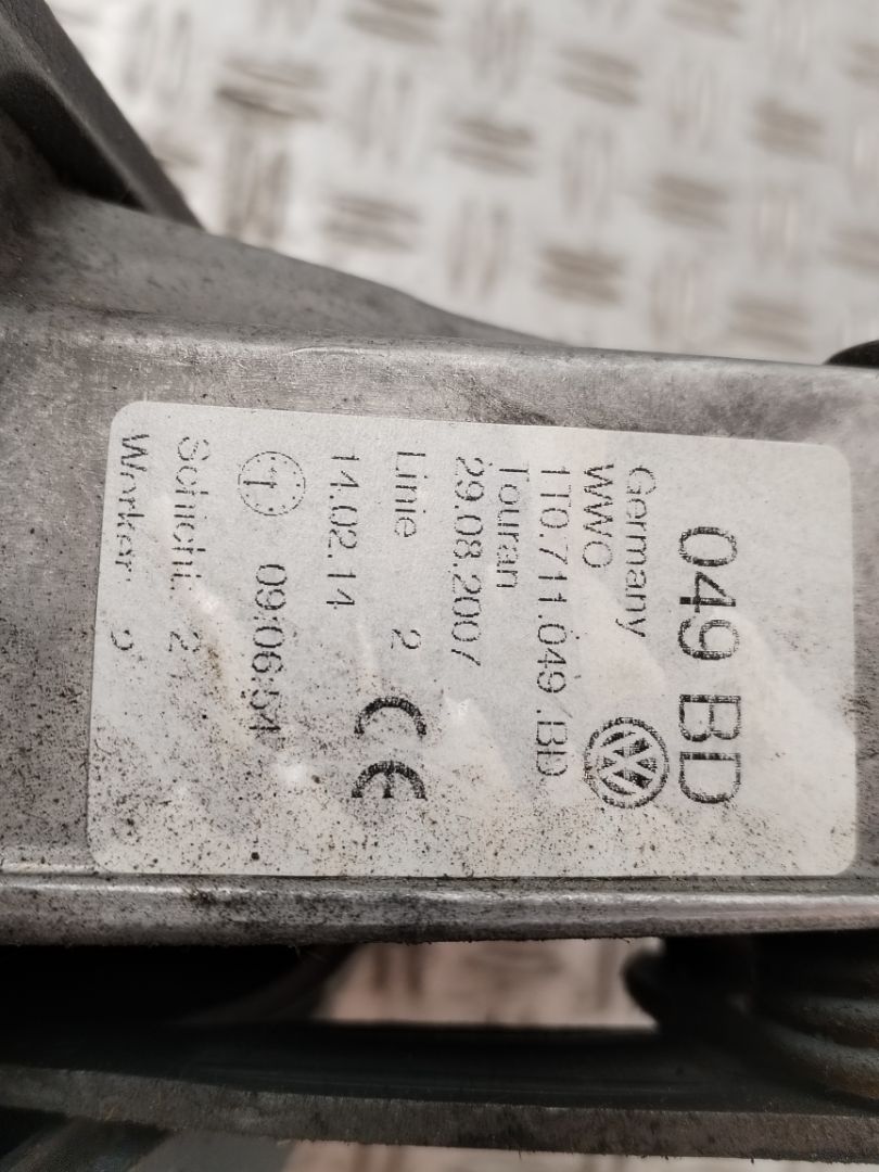 PALANCA CAMBIO 135068