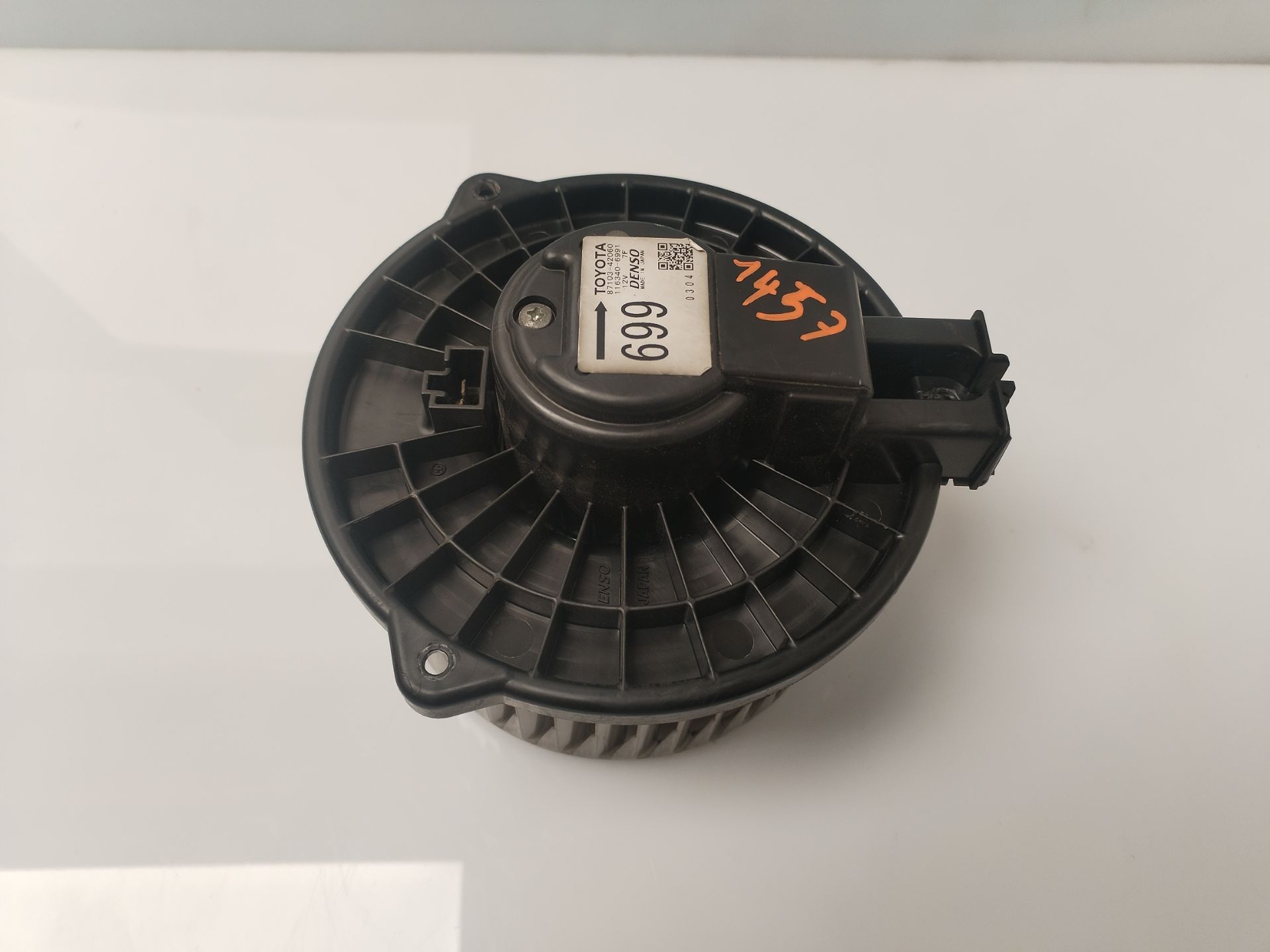 VENTILADOR CALEFACCION 134809