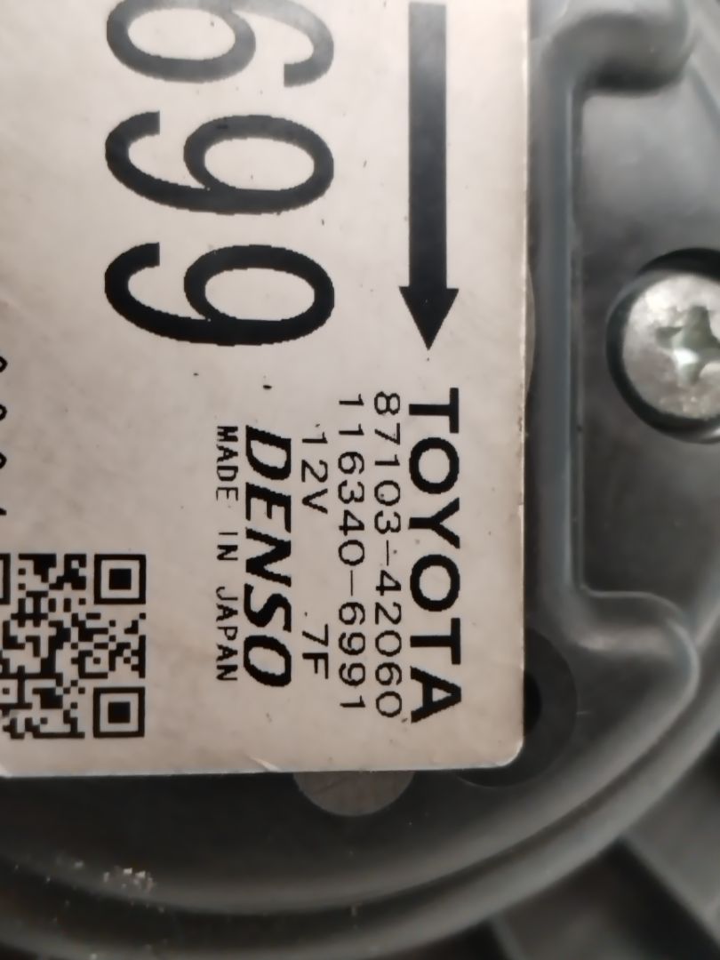 VENTILADOR CALEFACCION 134809