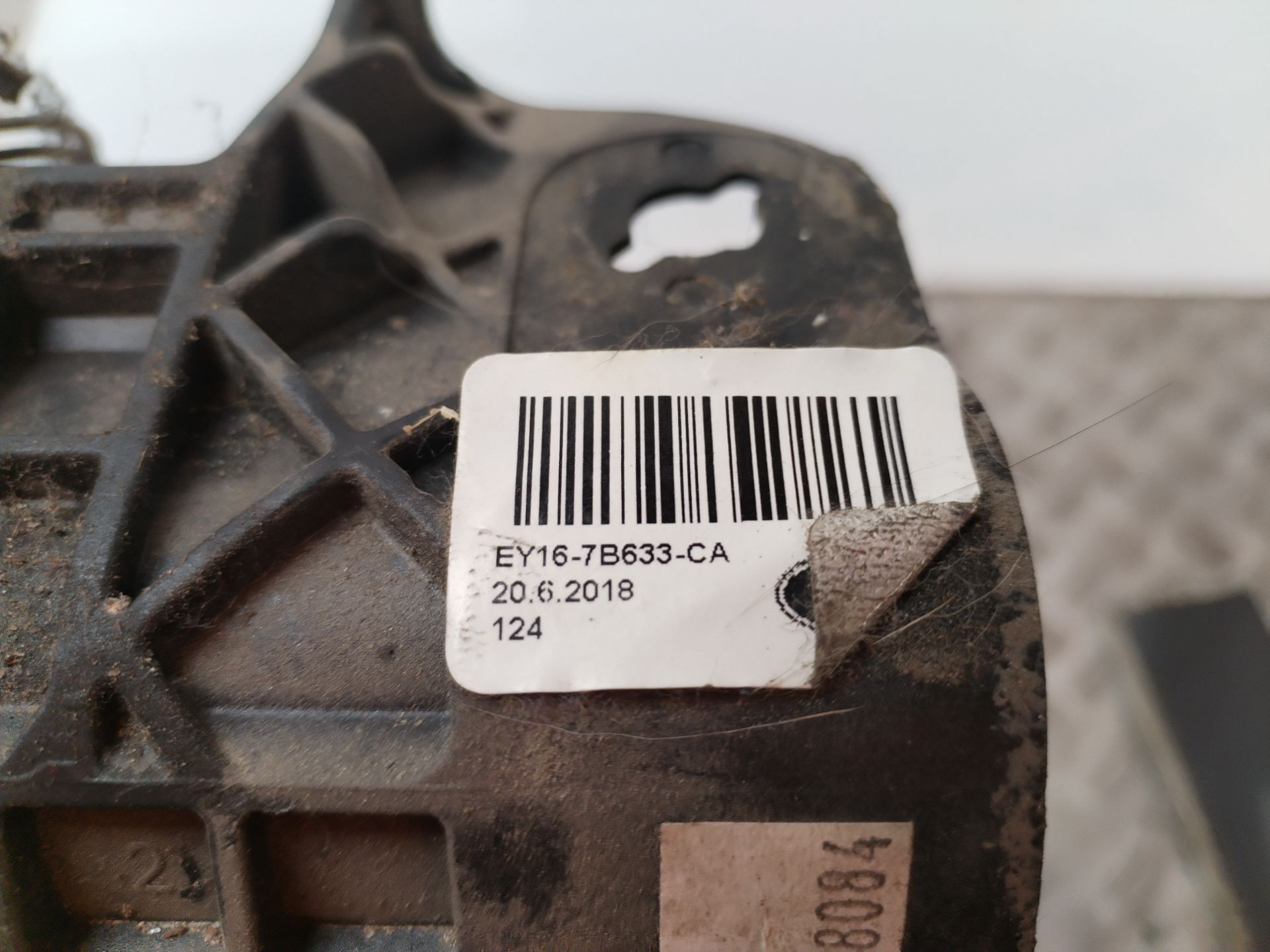 PEDAL EMBRAGUE 135356