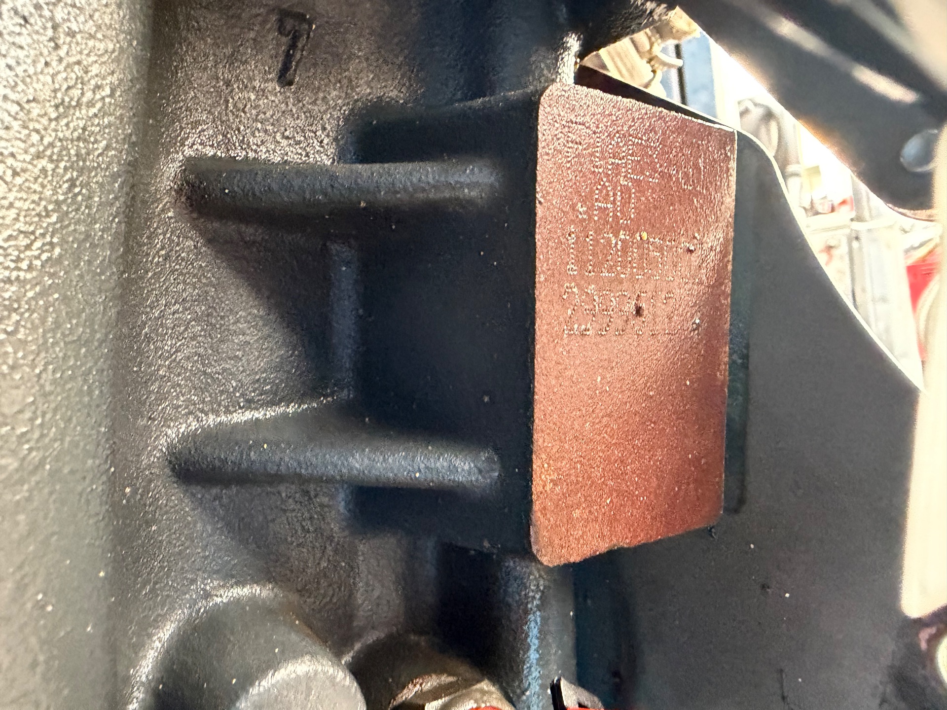 MOTOR COMPLETO 135176