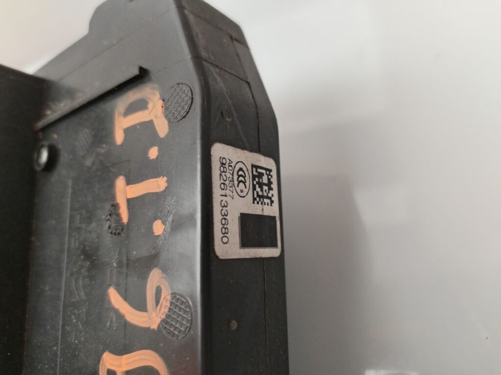 CERRADURA PUERTA TRASERA DERECHA 136129