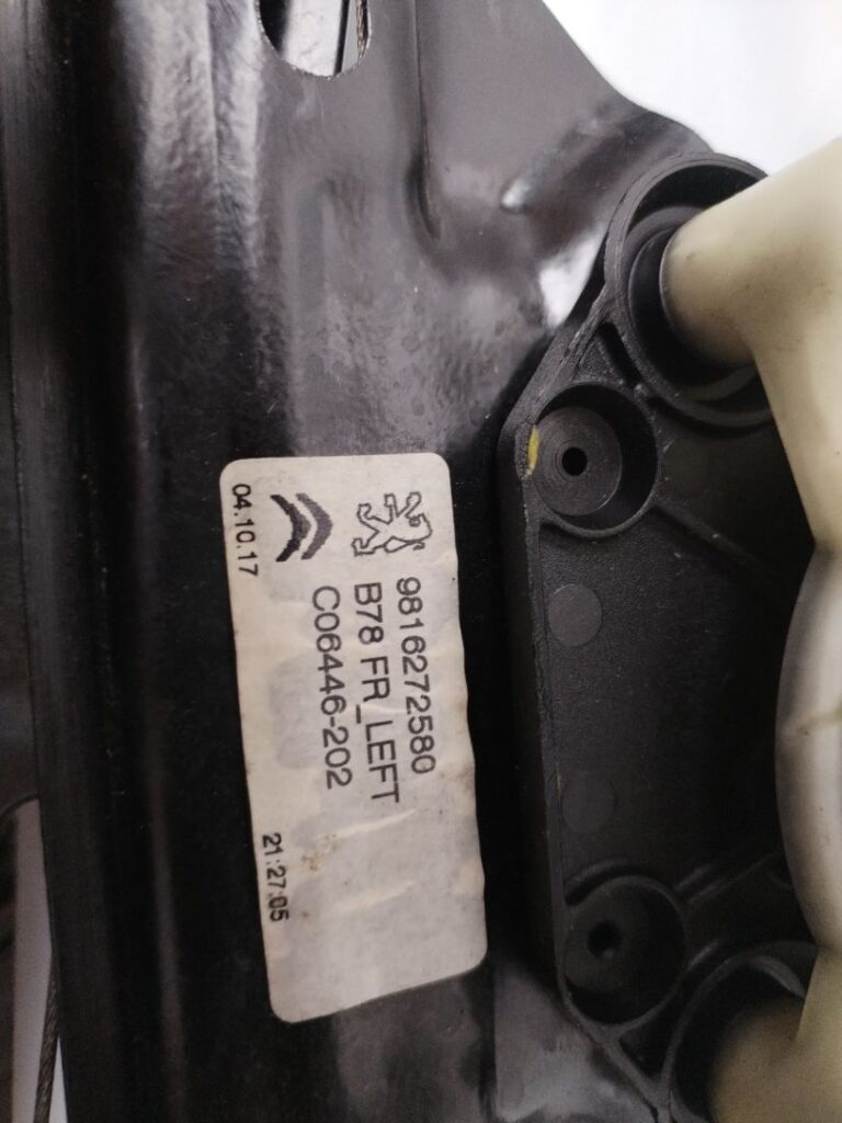 ELEVALUNAS DELANTERO IZQUIERDO 136231