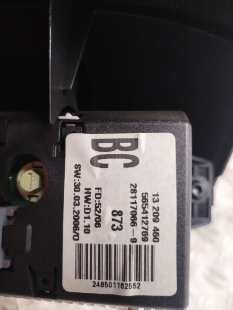 PANTALLA MULTIFUNCION 133390