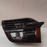 REJILLA AIREADORA 135978