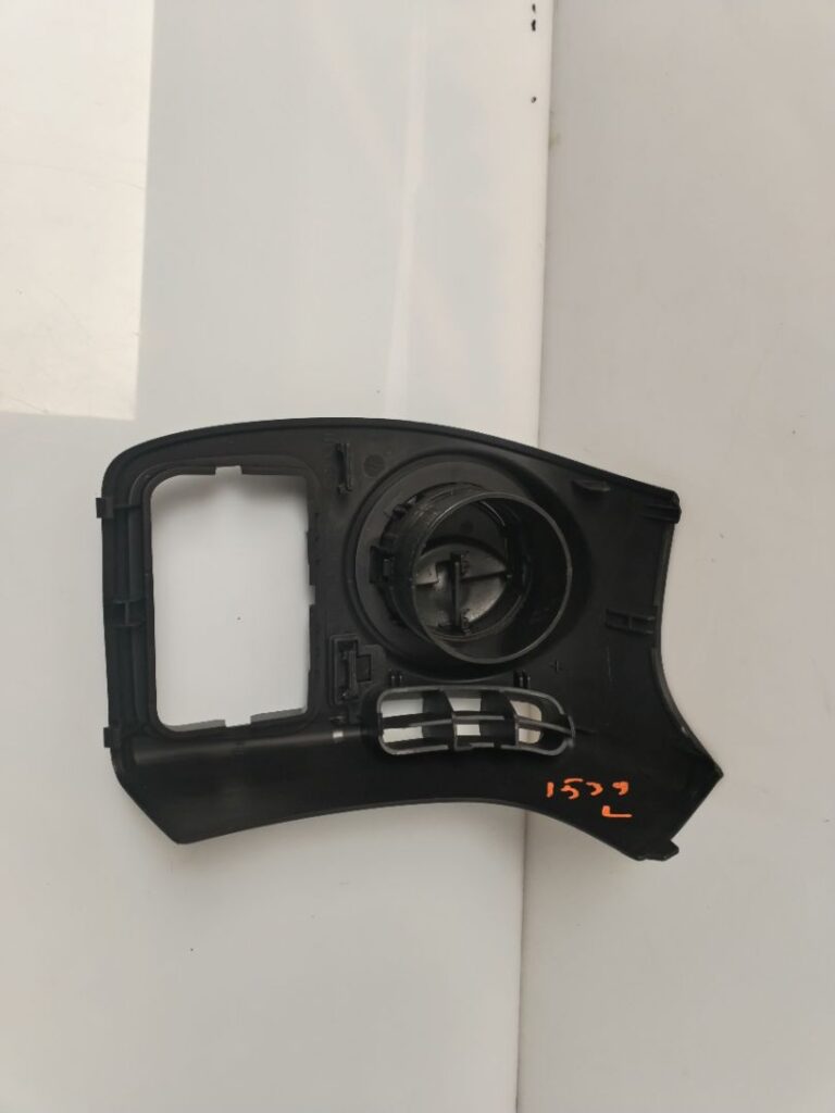 REJILLA AIREADORA 135965