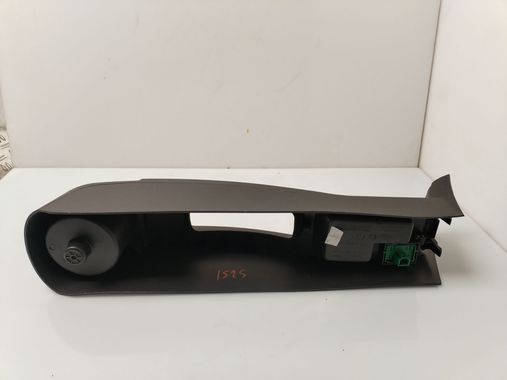 CONSOLA CENTRAL 136177