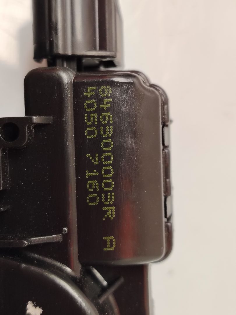 CERRADURA MALETERO / PORTON 136447