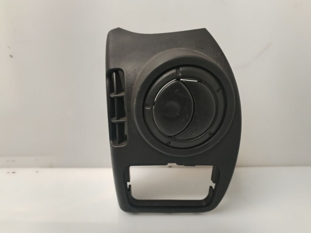 REJILLA AIREADORA 135965