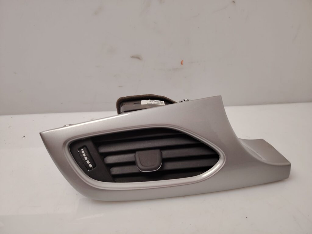 REJILLA AIREADORA 137388