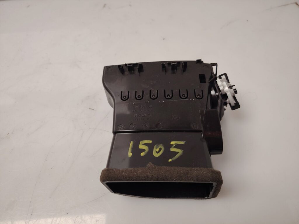 REJILLA AIREADORA 137390