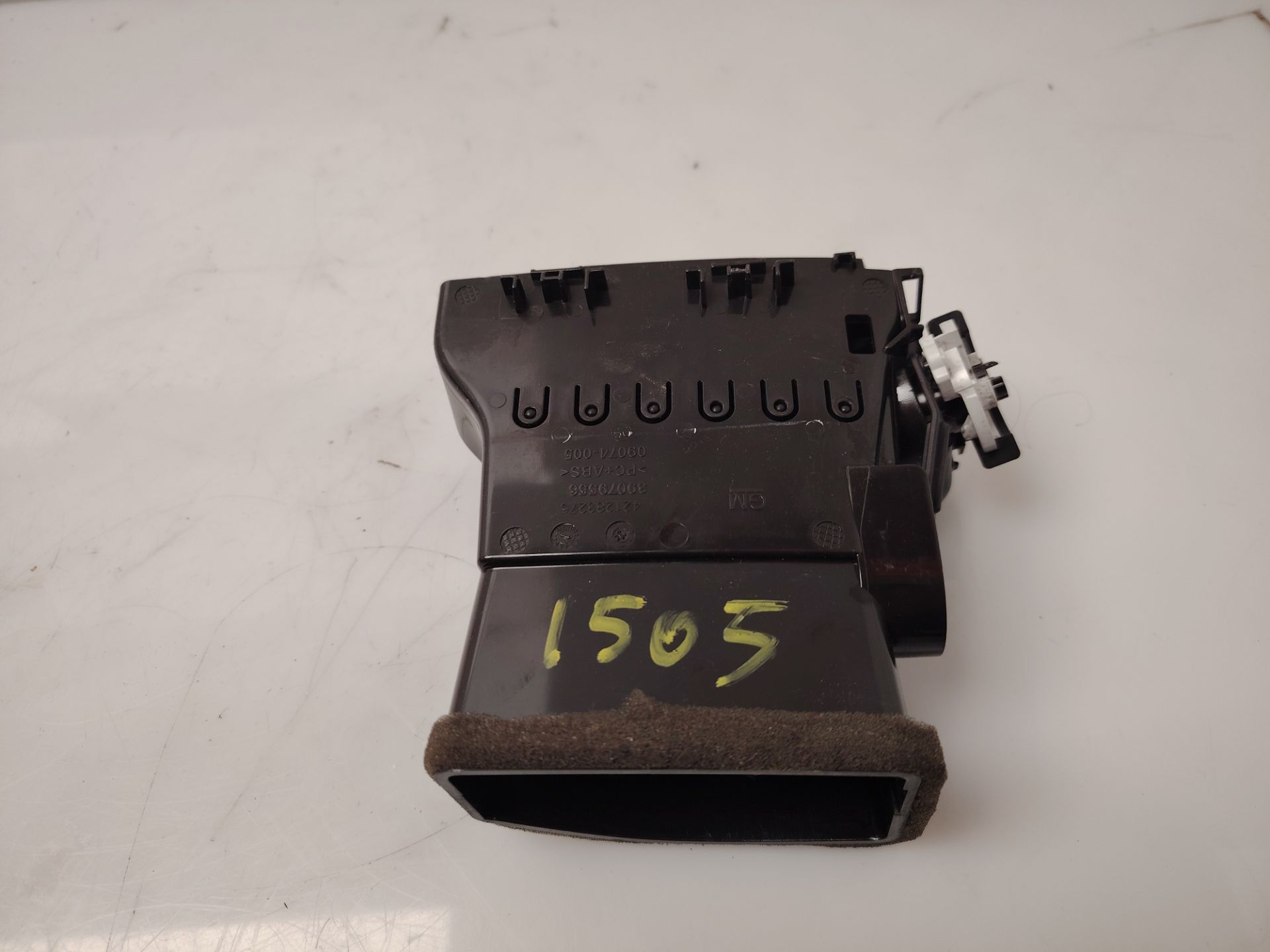 REJILLA AIREADORA 137390