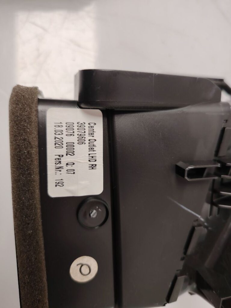 REJILLA AIREADORA 137378