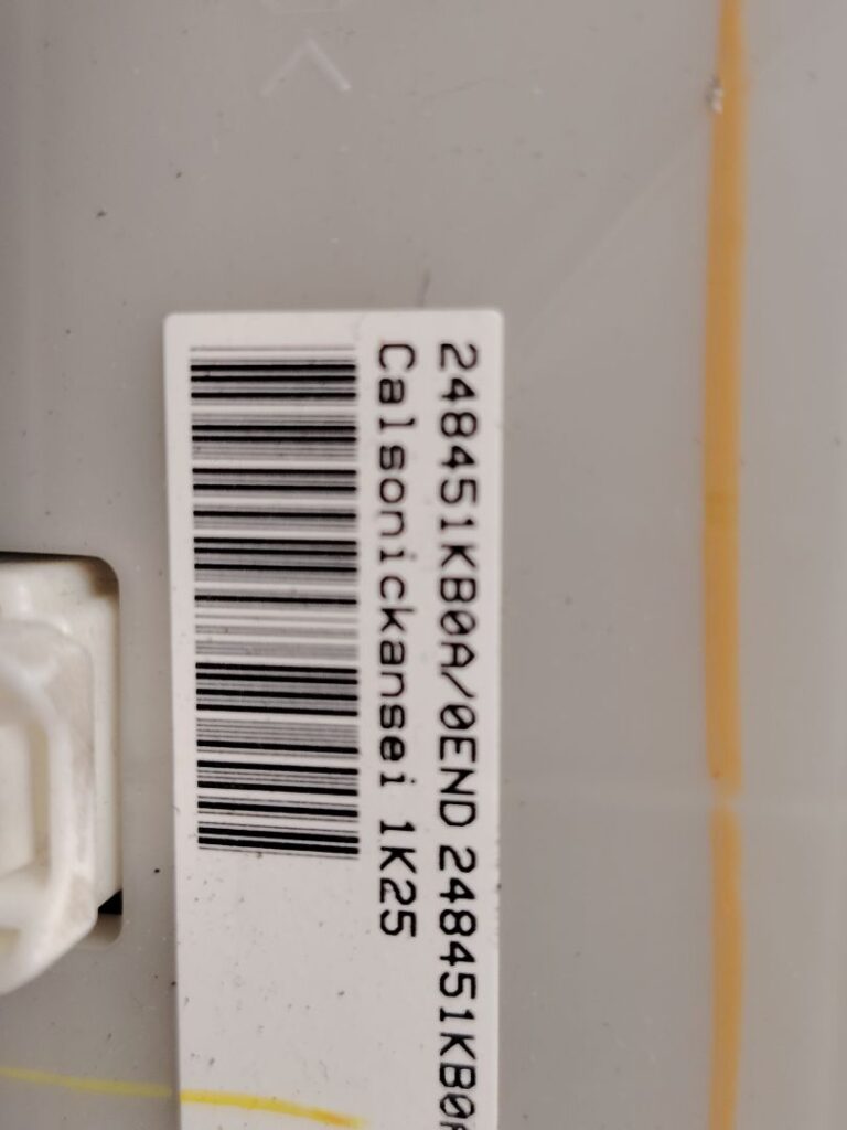 MANDO CLIMATIZADOR 137895