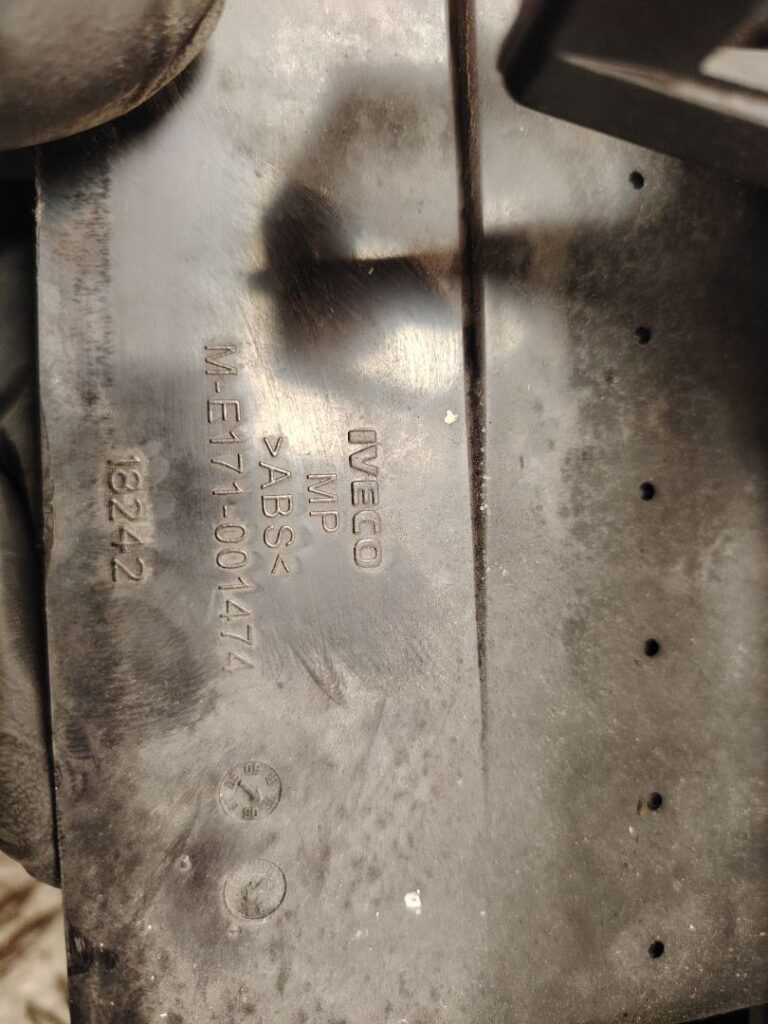 REJILLA AIREADORA 137662