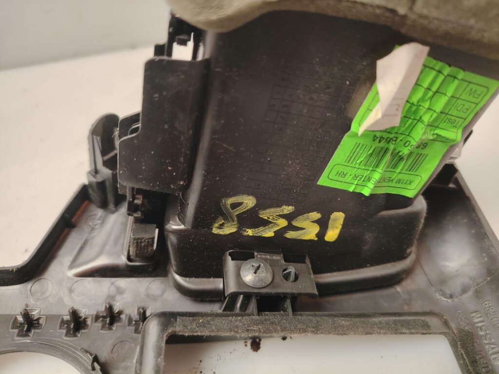 REJILLA AIREADORA 137465