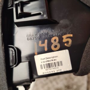 REJILLA AIREADORA 137899