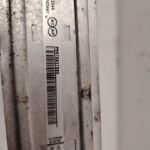 INTERCOOLER 138123