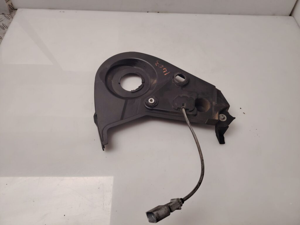 TAPA DISTRIBUCION 137168