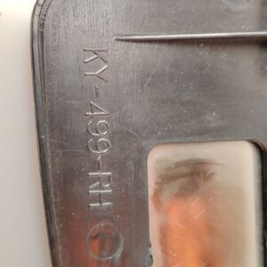 CRISTAL RETROVISOR DERECHO 138504