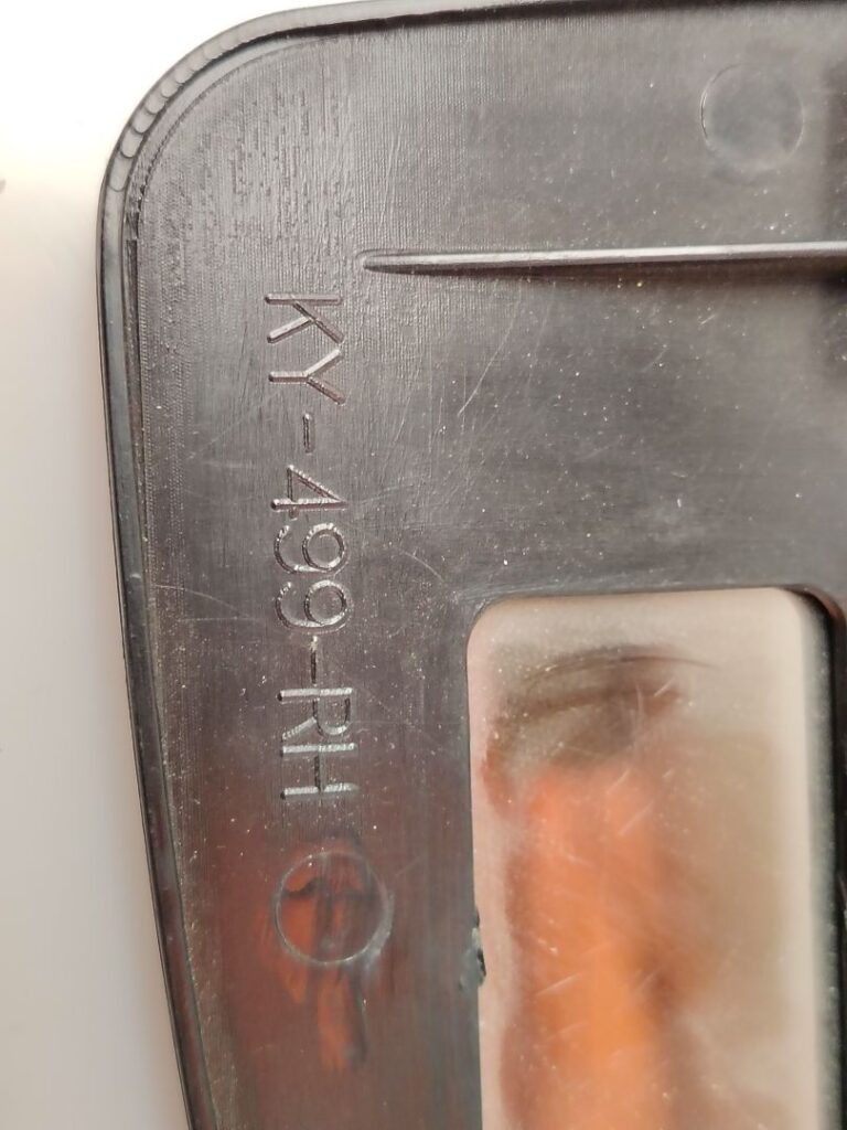 CRISTAL RETROVISOR DERECHO 138504