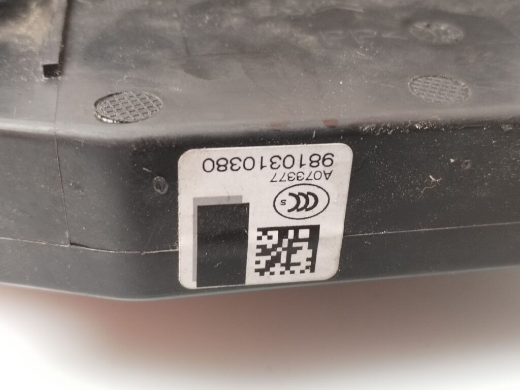 CERRADURA PUERTA DELANTERA IZQUIERDA 136118