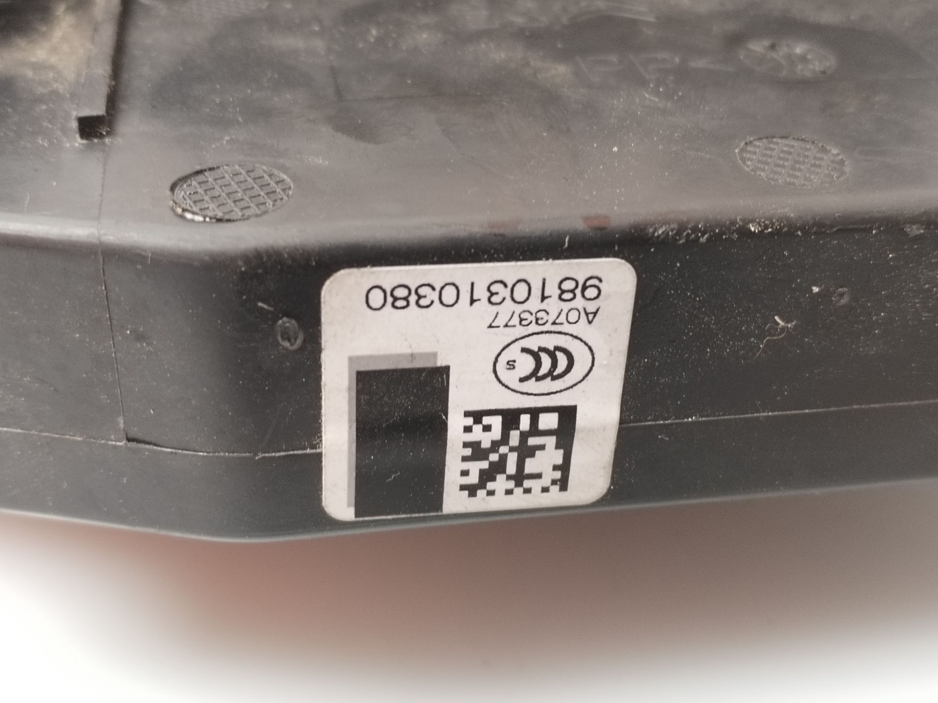 CERRADURA PUERTA DELANTERA IZQUIERDA 136118