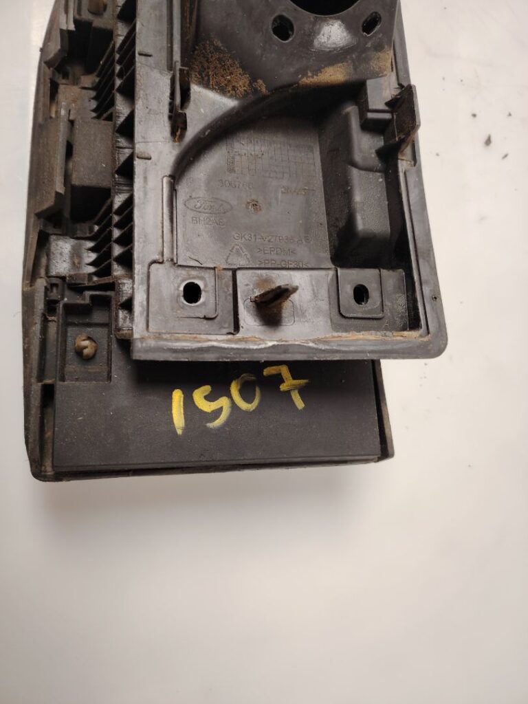 TAPA EXTERIOR COMBUSTIBLE 137287